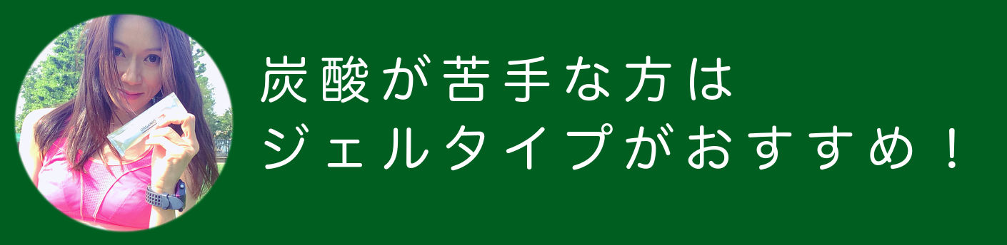 オルガニックの活用方法